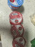 川崎 火锅蘸料海鲜味100g火锅调料 拌面酱干碟料碟拌菜 经典热销口味 实拍图