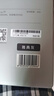 漫步者（EDIFIER）【王一博代言】W820NB双金标主动降噪无线头戴式蓝牙耳机游戏音乐运动学生网课耳麦适用于安卓苹果 【升级版】雅典灰1 实拍图