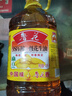 鲁花 食用油 5S 物理压榨 压榨一级 花生油4L  实拍图