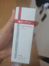 薇诺娜舒缓保湿特护精华液30ml修护补水化妆品护肤品礼物 实拍图