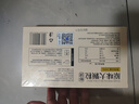 鲜美来至尊纯鲜虾饼160g  0添加保水干净配方95%虾肉含量儿童早餐海鲜饼 实拍图