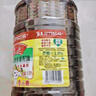 鲁花 食用油 低芥酸特香菜籽油 6.18L   物理压榨 实拍图