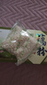 天堂牌原味藕粉 杭州特产西湖藕粉冲调饮品速溶藕粉代餐粉360g盒装 实拍图