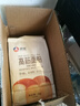 新良高筋小麦粉2斤装 高筋面粉 面包饺子馒头用面粉 纸包装面粉 实拍图