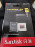 闪迪（SanDisk）128GB TF（MicroSD）内存卡A2 4K V30 U3 C10 至尊超极速移动存储卡 读速200MB/s 写速90MB/s 实拍图