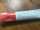 快比宁 红霉素软膏15g 正品消炎抗菌止痒私处祛痘痘痤疮皮肤瘙痒烧烫擦伤外用药唇炎婴儿童非罗红梅素药乳膏 实拍图