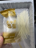 婴享儿童面条无小麦无麸质挂面营养早餐大米速食面食含婴儿宝宝辅食谱 实拍图