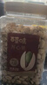 百草味盐焗味开心果1kg 每日坚果炒货休闲零食罐装干果大果礼品团购 实拍图