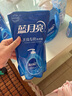蓝月亮手洗洗衣液 风清白兰 1kg瓶*1+1kg*3+80g*2 内衣裤可用 温和易漂 实拍图