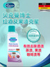 贝克曼博士（Dr.Beckmann）红酒及果渍克星洗衣粉 50g 去霉污清理红酒渍水果渍（德国进口） 实拍图