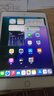 苹果/Apple iPad5/6/7/8/9/ mini1/2/3/4/5/6二手平板电脑 95新(7.9寸)mini5-64G 【wifi版】 实拍图