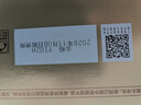 优资莱（UZERO）紧致护肤化妆品套装洁乳精华眼霜6件补水保湿全家桶女神节礼物女 【抗皱紧致】紧致6件套 实拍图