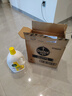 滴露（Dettol）衣物消毒液 柠檬3L 99.9%杀菌除螨内衣儿童衣物除菌液可配洗衣液 实拍图