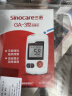 三诺GA-3血糖仪家用高精准测血糖仪器医用级检测仪200支试纸套装 实拍图