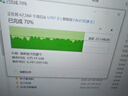 忆捷（EAGET）12TB 移动硬盘桌面式存储Type-C3.1高速大容量存储 3.5英寸 实拍图