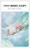 babycare婴儿天丝苎麻凉席宝宝透气凉垫幼儿园抗菌凉席跳舞熊65*120CM 实拍图