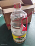 海天 白米醋3.5°1.28L  点蘸调味凉拌 醋香浓郁 调味品调味料 实拍图