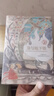 长安的荔枝+太白金星有点烦+龙与地下铁2023新版 小说 马伯庸精选“长安新鲜事”套装（全三册）： 实拍图