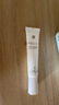 薇诺娜清透防晒乳15g*2 SPF48PA 免卸防晒霜隔离霜护肤品七夕礼物 实拍图