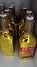 永丰牌北京二锅头金奖小方瓶清香型白酒出口小方瓶金瓶46度500ml*6瓶 实拍图