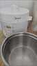 美的（Midea）电压力锅5L家用4-6人0涂层精钢胆高压电饭锅 全自动智能预约开盖火锅煲汤煮粥MY-E5622双胆电饭煲 实拍图