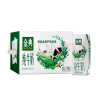 伊利金典纯牛奶整箱 250ml*16盒 3.6g乳蛋白 礼盒装 实拍图