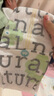 好奇（Huggies）心钻装小森林纸尿裤M50片(6-11kg)中号尿不湿透气夏季超薄 实拍图
