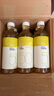 喜茶（HEYTEA）50%果汁茶饮料低糖0脂饮料450ml/瓶整箱 伊比利西柚绿妍*15瓶 实拍图