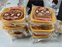 杏花楼老字号广式玫瑰豆沙月饼五仁蛋黄肉松莲蓉火腿100g上海特产糕点心 【品牌瑰宝】玫瑰豆沙100g 实拍图