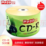 铭大金碟（MNDA）CD-R空白光盘/刻录盘 江南水乡系列 52速700M 50片塑封装 实拍图