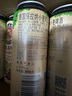 保拉纳（Paulaner）柏龙 经典小麦白啤 500ml*24听 德国进口 苏超 看球 实拍图