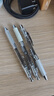 派通（Pentel） BLN75TL按动中性笔高颜值0.5mm针管签字笔商务学生速干水笔水性笔文具 黑色组合套装 实拍图