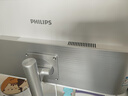 飞利浦（PHILIPS）国家补贴20%27英寸台式一体机电脑( 酷睿13代i7-13620H 16G 1T SSD 旋转升降底座 )S9白 实拍图