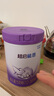 雀巢（Nestle）超启能恩幼儿乳蛋白部分水解配方奶粉（12-36个月）3段850g加量装 3段新国标 850g 6罐 实拍图