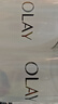 玉兰油（OLAY）美白水乳液改善暗沉补水保湿化妆品爽肤水护肤品套装生日礼物女友 实拍图