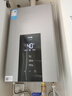 美的（Midea）13升燃气热水器天然气智控增压水伺服恒温 【国补立减15%】ECO节能 低水压启动JSQ25-MK6 实拍图