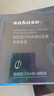 sakose咖啡因DNA钠贵妇安瓶眼膜贴套盒淡化黑眼圈眼袋细纹紧致抗皱保湿 实拍图