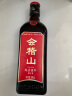 会稽山纯正绍兴传统黄酒 宋法六年陈酿花雕酒500ML*8瓶礼盒整箱装 实拍图