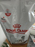 皇家处方狗粮LF22促进消化高能量成犬低脂易消化全价处方狗粮1.5KG 实拍图