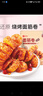 良品铺子 豆干什锦装320g 休闲食品豆干豆腐干卤味香辣五香小零食小吃 实拍图