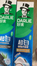 (原黑人)白鹿推荐超白竹炭深洁190g*2+小苏打190g清新牙膏共570g 实拍图