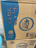 洁云卫生纸 4D溶+悬挂式厕纸3层300抽*4提 L码水溶随心挂抽纸巾代卷纸 实拍图
