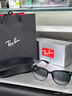 雷朋（RayBan）太阳镜大框眼镜修饰显脸小户外墨镜0RB4392D礼物礼物 601/81黑色镜框深灰色偏光镜片 尺寸66 实拍图