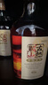 古越龙山 清醇三年 半甜型 绍兴黄酒 500ml*6瓶 整箱装  实拍图