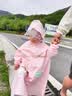 牧萌儿童雨衣带书包位男童女童女孩加长全身学生雨披学生上学专用雨具 粉色独角兽【按扣+开放式书包位】 XL（建议身高110-120cm） 实拍图
