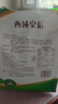 西域皇后新疆特产坚果炒酸奶500g巴旦木奶酪疙瘩片皮子巧克力果干办公零食 实拍图