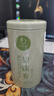 乐品乐茶茶叶绿茶特级毛尖2025新茶明前春茶嫩芽散装自己喝京东自营250g 实拍图