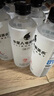 外星人电解质水0糖0卡饮料 青柠口味 500mL*15瓶 整箱装【杨瀚森同款】 实拍图