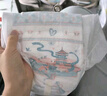 好奇（Huggies）金装纸尿裤NB80片(5kg以下)新生儿小号婴儿尿不湿云感裤超薄 实拍图