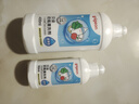 贝亲（Pigeon）餐具清洗剂 奶瓶奶嘴洗洁精小瓶 150ml  MA25 实拍图